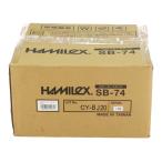 HAMILEX - mi Rex - yami. производство / динамик подставка /SB-74/SA разряд /69[ б/у ]