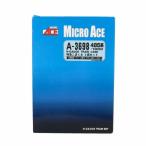 MICROACE микро Ace / Special внезапный волчок ..3 обе комплект /kmo - 485-1000/ N gauge /A-3698/B разряд /78[ б/у ]