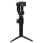 ZHIYUNji-un/ смартфон для Gin bar / стабилизатор /SMOOTH 4/70F065046030821/B разряд /65[ б/у ]