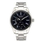 ワンダーレックスヤフー店のSARW047を見る