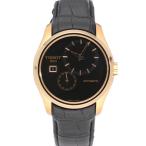 ワンダーレックスヤフー店のその他を見る