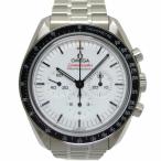 ワンダーレックスヤフー店のスピードマスターを見る