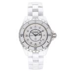 ワンダーレックスヤフー店のH1628を見る