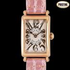 ワンダーレックスヤフー店のロングアイランドを見る