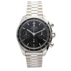 ワンダーレックスヤフー店の324.30.38.50.01.001を見る