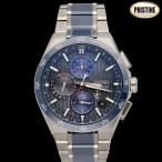 SEIKO セイコー/アストロンネクスター/大谷翔平2024年限定モデル/SBXC165/166******/SAランク/06【中古】