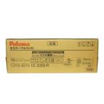 Palomaparoma/[ нераспечатанный ] газовая плита пропан газ (LP газ ) для правый чуть более огонь модель /IC-S89-R/S разряд /01[ б/у ]