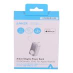 ANKER якорь / мобильный аккумулятор не использовался /MagGo Power Bank/A1657N21/S разряд /05[ б/у ]