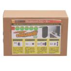 USEN You sen/Bluetooth динамик /BSP-01BT/S разряд /05[ б/у ]