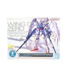 ウイングガンダムゼロ EW Ver.Ka チタニウムフィニッシュ