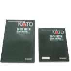 KATO Kato / N gauge /651 серия super ...11 обе комплект /10-173*174/A разряд /63[ б/у ]