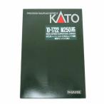 KATO Kato /M250 серия super направляющие cargo U50A контейнер основы + больше .+ контейнер комплект /10-1721/1722/A разряд /63[ б/у ]