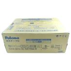 Palomaparoma/ газовая плита /IC-S87BM-R/S разряд /64[ б/у ]