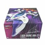 MegaHouse mega house /vali Abu ru action AOI ..AN-21 DX VER./AB разряд /67[ б/у ]