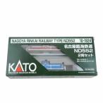 KATO Kato / Nagoya . море железная дорога ND552 2 обе комплект /10-1824/AB разряд /67[ б/у ]