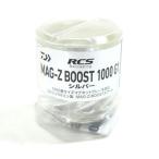 SLP WORKS/MAG-Z BOOST 1000 spool G1/00082296/A разряд /71[ б/у ]