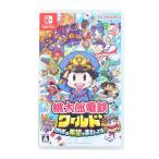 桃太郎電鉄ワールド 地球は希望でまわってる!SWITCH/Aランク/71【中古】