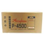 Accuphase Accuphase / усилитель мощности /P-4500/J2Y555/A разряд /75[ б/у ]