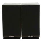 Sonus Faber Lumina III