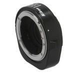 Nikon Nikon /tere конвертер 1.6 раз /TC-16A/270879/B разряд /78[ б/у ]