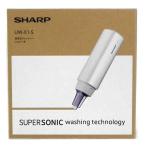 SHARP sharp / ультразвук омыватель оттенок серебра /UW-X1-S/SA разряд /81[ б/у ]