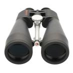 CELESTRONse rest long / бинокль /SkyMaster 20x80/-/ камера относящийся /B разряд /82[ б/у ]