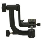 NEEWER колено wa-/ Gin bar платформа /Pro Heavy Duty/B разряд /82[ б/у ]