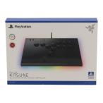 Razer Ray The -/ рычаг отсутствует контроллер /Kitsune не использовался /RZ06-05020100-R3A1/S разряд /82[ б/у ]