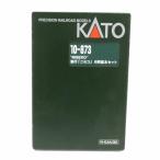KATO Kato / экспресс [niseko] 6 обе основной комплект /10-873/A разряд /88[ б/у ]
