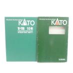 KATO Kato /10 серия . шт. экспресс [ день юг 3 номер ] 7 обе основной комплект /10-1198/AB разряд /88[ б/у ]
