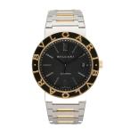 ワンダーレックスヤフー店のブルガリブルガリを見る