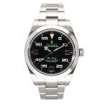 ワンダーレックスヤフー店のエアキングを見る