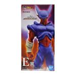 BANDAI Bandai / super janemba/MASTERLISE/ фигурка /AB разряд /24[ б/у ]