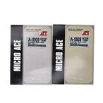 MICRO-ACE микро Ace /203 серия 100 номер шт. 10 обе комплект /A-0938 A-0939/B разряд /70[ б/у ]