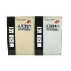 MICRO ACE микро Ace / Tokyo me Toro 5000 серия холодный модифицировано машина 10 обе комплект /A-2979 A-2980/B разряд /70[ б/у ]