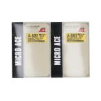 MICRO ACE микро Ace / Tokyo me Toro 07 серия иметь приятный блок линия 10 обе комплект /A-5051 A-5061/B разряд /70[ б/у ]