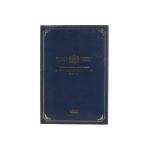 KATO Kato / Orient Express,88 основной комплект /10-561/AB разряд /70[ б/у ]