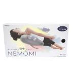PROIDEA Pro i der / массажер NEMOMI спина /SA разряд /05[ б/у ]