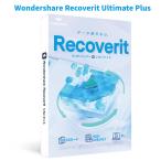 PCがクラッシュしても復元可能！ Wondershare Recoverit Ultimate Plus【永続ライセンス】（Win版）動画、HDDなど、NAS・Linuxのデータ復旧 ワンダーシェアー