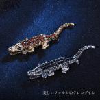 Yahoo! Yahoo!ショッピング(ヤフー ショッピング)ブローチ クロコダイル レッド 結婚式 ブライダル ウェディング 成人式 お宮参り 入学式 卒業式 七五三 夜会 挙式 インスタ 撮影 発表会 二次会 パーティー