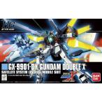 【新品】HGAW 1/144 ガンダムダブルエックス 機動新世紀ガンダムX ガンプラ プラモデル 模型 バンダイ