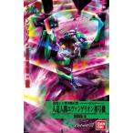 EVA エヴァンゲリオン　