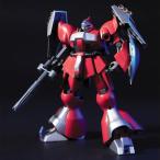 BANDAI MSN-03 ヤクト ドーガ （クェス・エア専用機） （1/144スケール