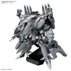 【入荷待ち】HG 1/144 アリュゼウス 機動戦士ガンダム 閃光のハサウェイ キルケーの魔女 ガンプラ ガンダム プラモデル 模型 バンダイ