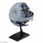 【新品】ビークルモデル 013 デス・スターII　スター・ウォーズ　エピソード6／ジェダイの帰還　プラモデル　模型　バンダイ