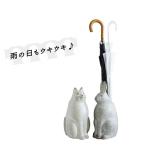 傘立て アンブレラスタンド 傘たて 陶器 猫 キャット ねこ ネコ うさぎ 兎 ウサギ ラビット Cat Rabbit おしゃれ 可愛い 玄関 雨の日