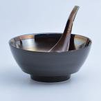 黒塗南蛮パール ラーメン どんぶり レンゲセット ラーメン鉢 おしゃれ 食器 モダン 有田焼   ギフト 贈り物 プレゼント Nippon 日本製