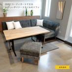 MALICE диван Jaguar do moss green / дерево ножек металлический ножек living обеденный диван LD диван кушетка диван ткань 2 местный .3 местный . диван 2P 3P