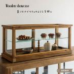 Wooden showcase ширина 88.5 стеклянный кейс витрина античный Северная Европа retro шкаф мелкие вещи место хранения хлебница хлеб кейс дисплей магазин магазин 