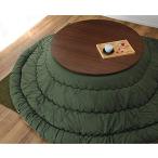  котацу грецкий орех дуб . доска kotatsu круг иен Circle подогрев стол мебель low скатерть-раннер стол 600W Северная Европа чистота натуральный сделано в Японии 
